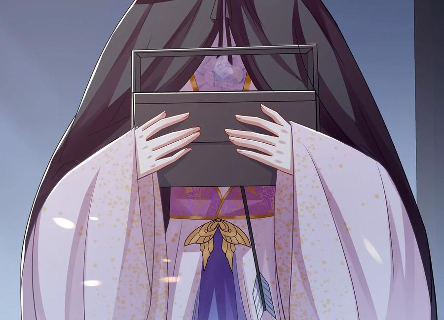 第 83 页
