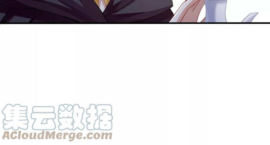 第 93 页