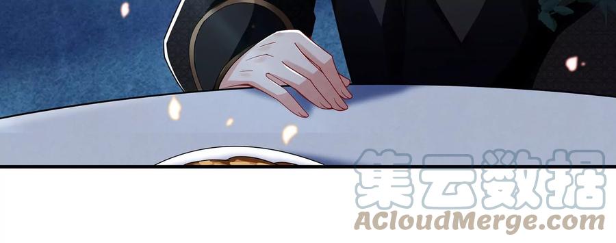 第 97 页