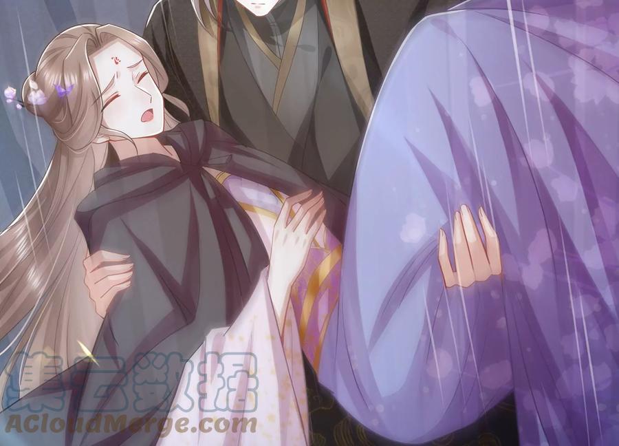 第 64 页