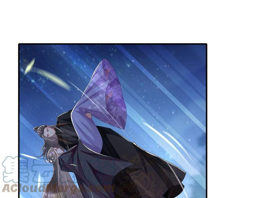 第 67 页