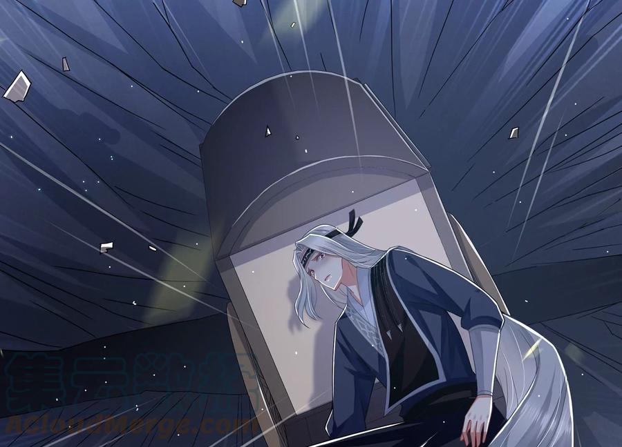 第 70 页