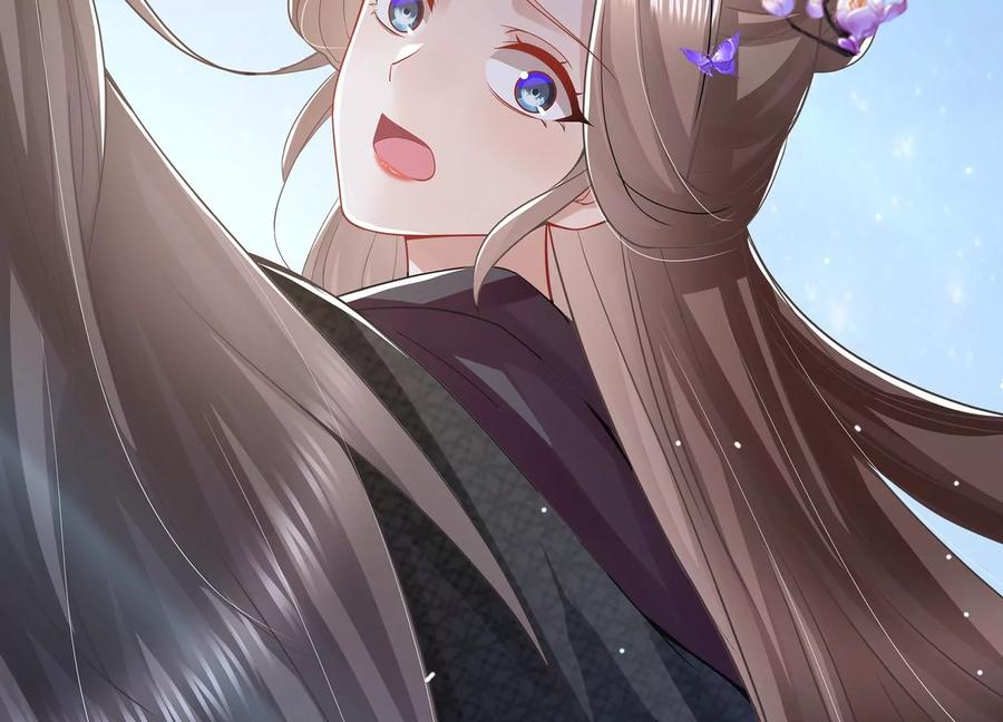 第 75 页