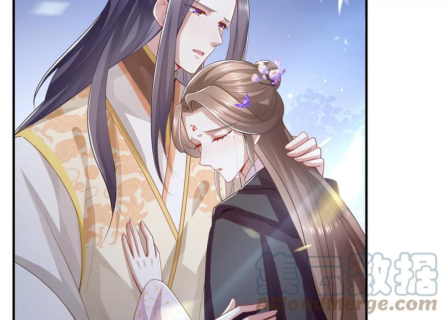 第 76 页