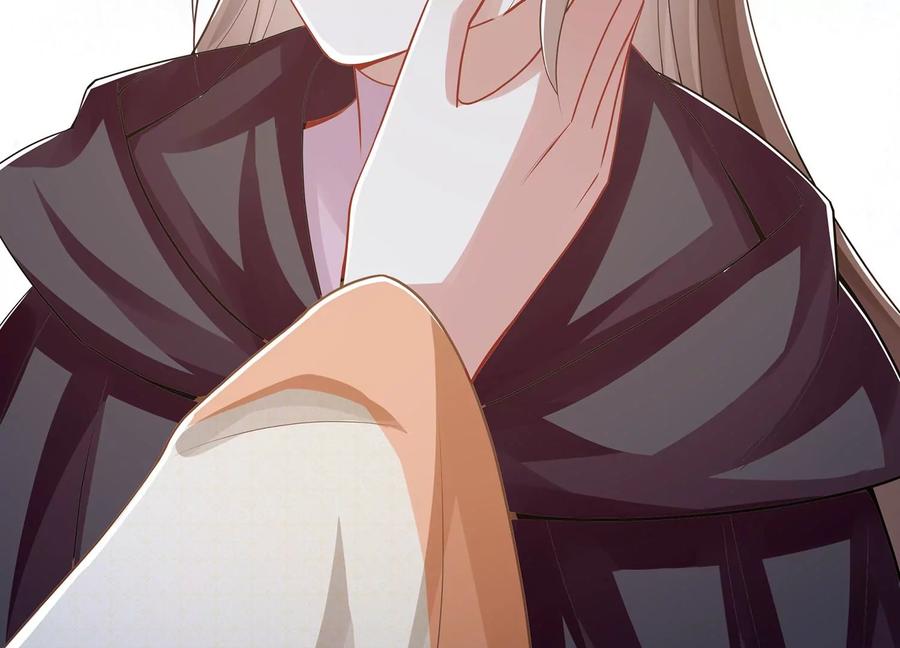 第 84 页
