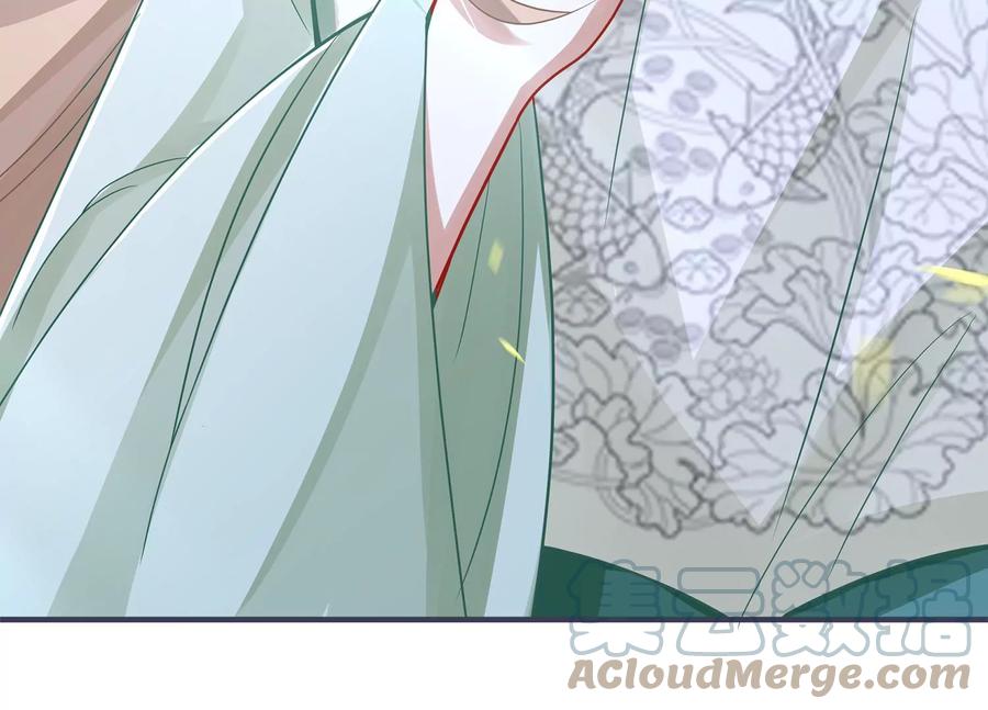 第 91 页