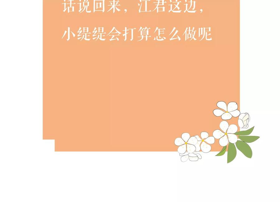 第 95 页