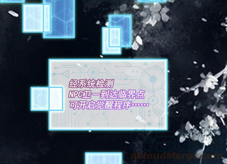 第 46 页