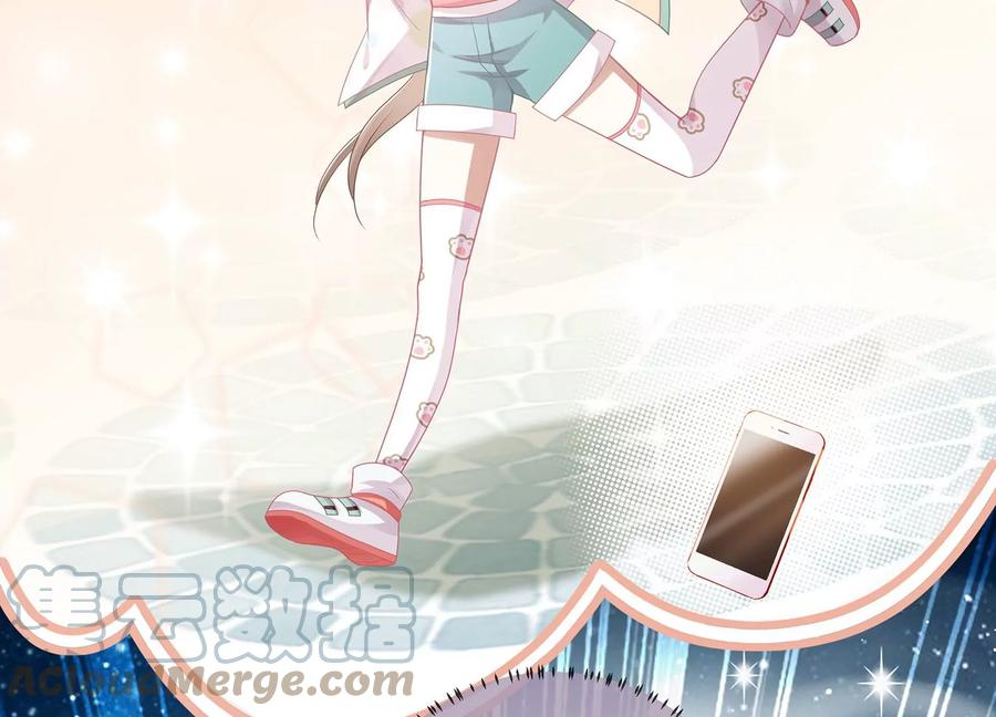 第 55 页