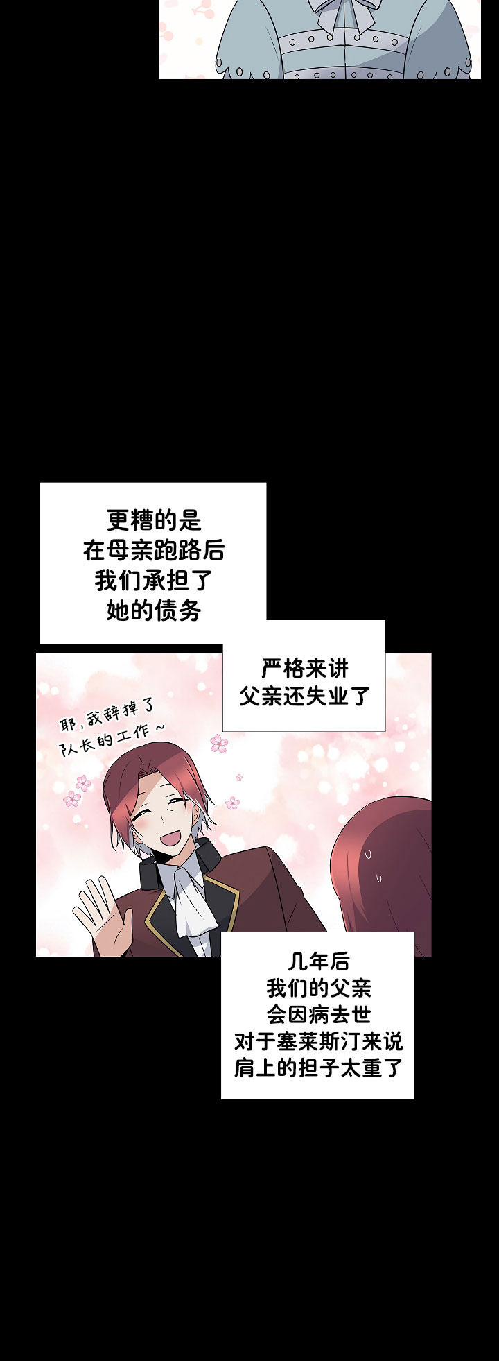 第 44 页