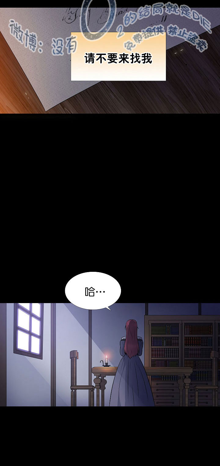第 54 页