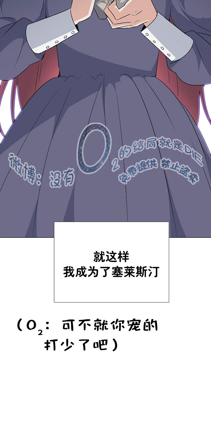 第 58 页