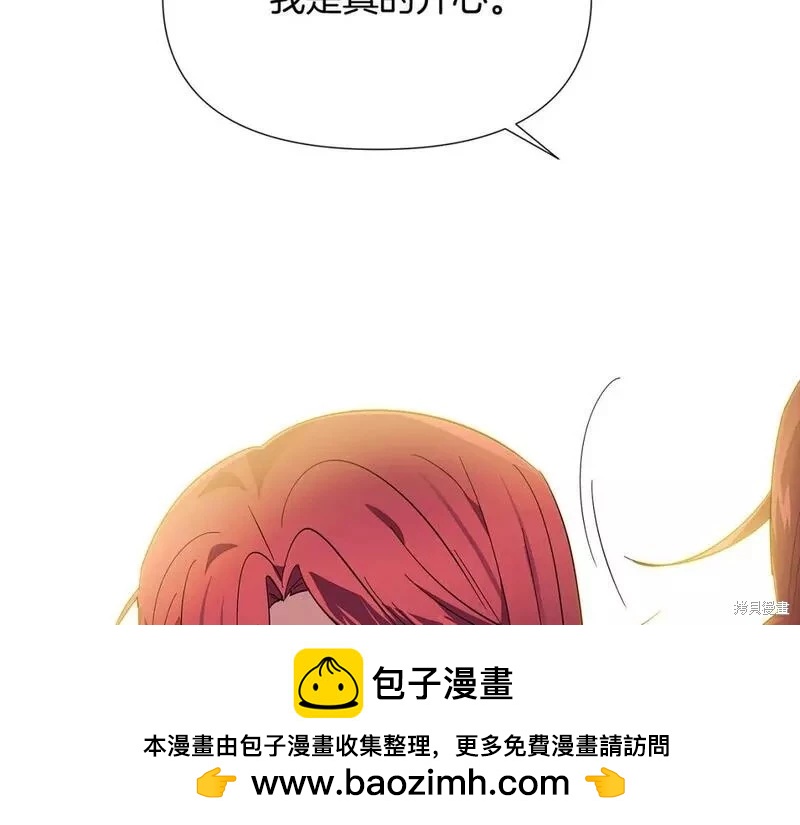 第 100 页
