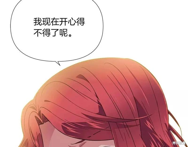 第 104 页