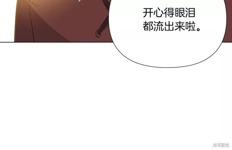 第 106 页