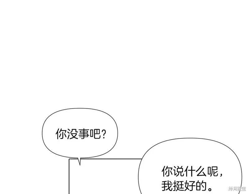 第 107 页