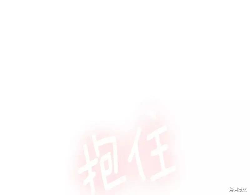 第 117 页