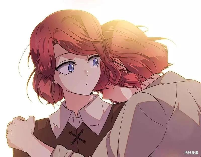 第 118 页