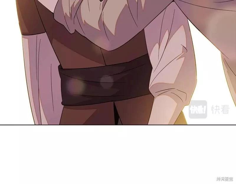 第 119 页