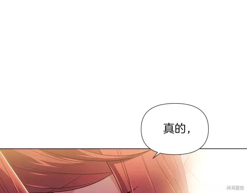 第 120 页