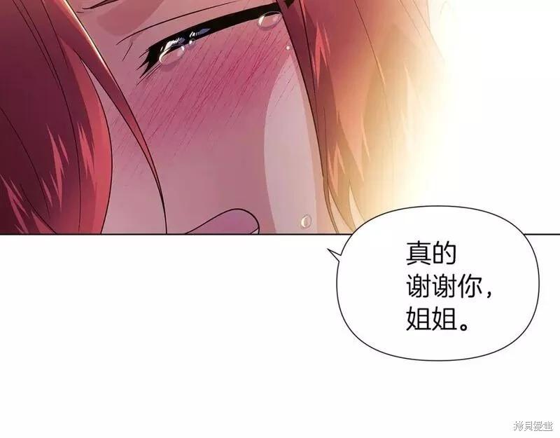 第 121 页