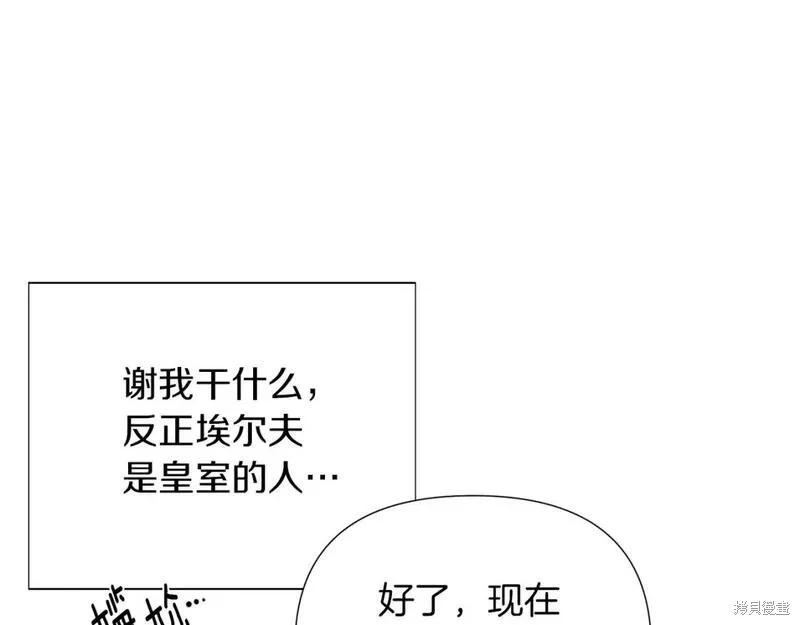 第 122 页