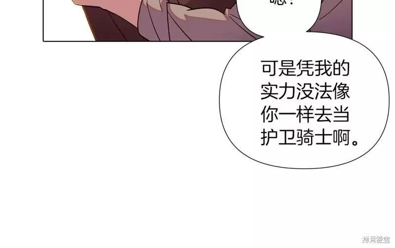 第 124 页
