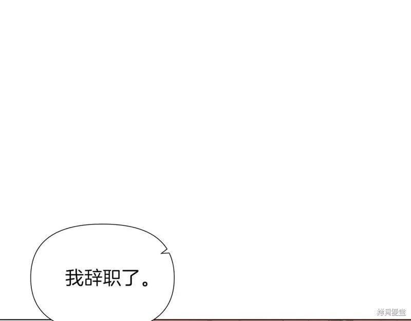 第 127 页