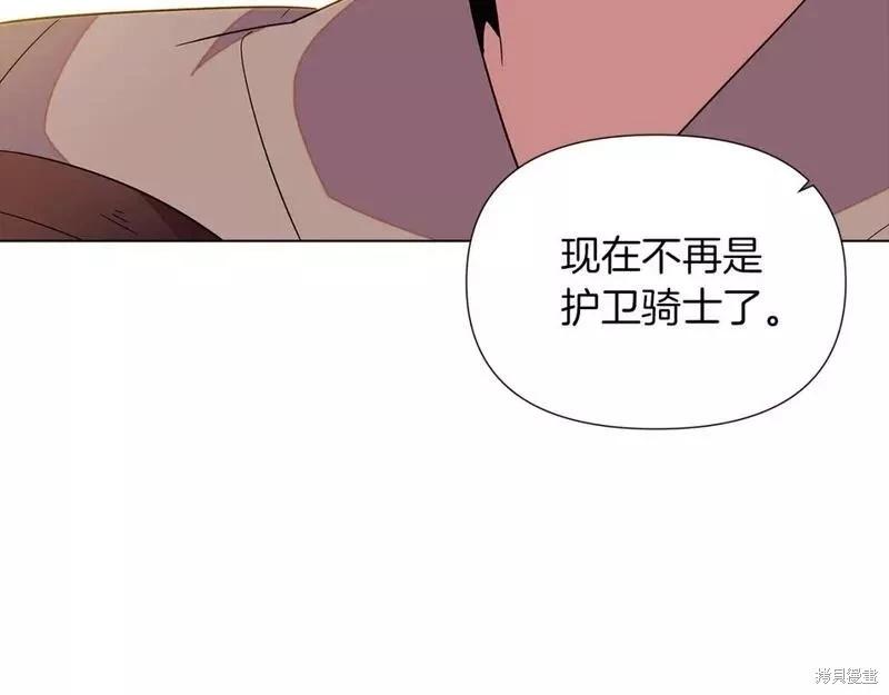 第 129 页