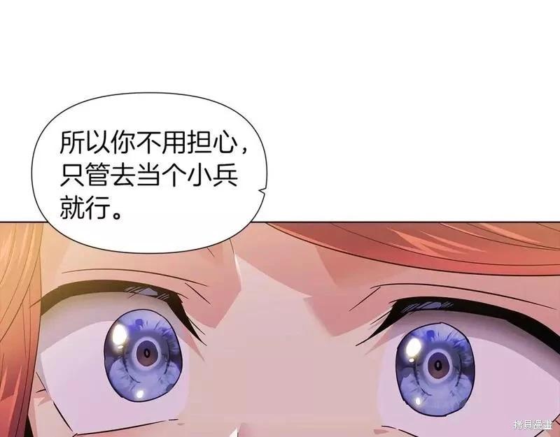 第 130 页
