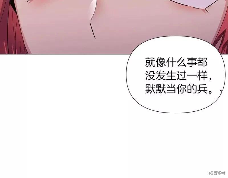 第 131 页