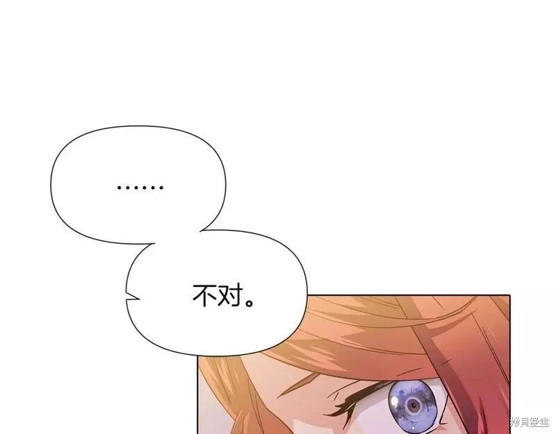 第 132 页