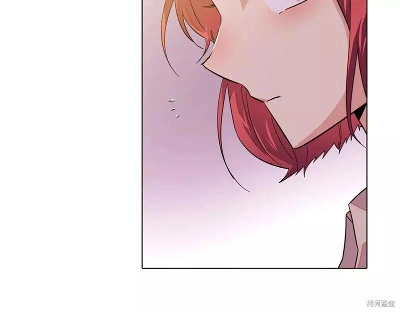 第 133 页