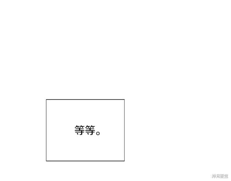 第 138 页