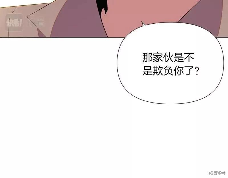 第 141 页