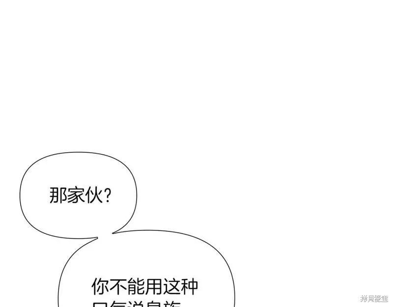 第 142 页