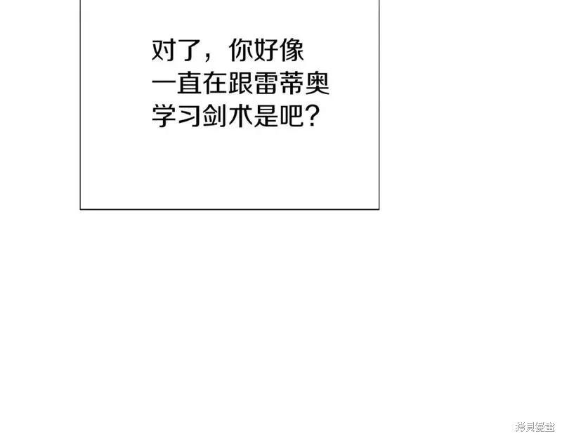 第 146 页
