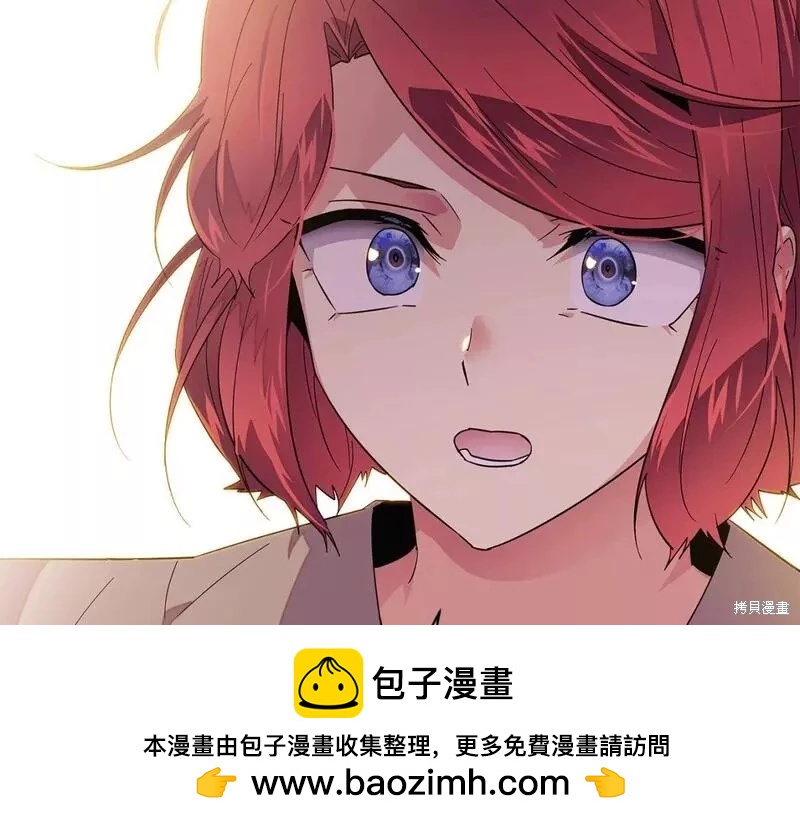 第 150 页