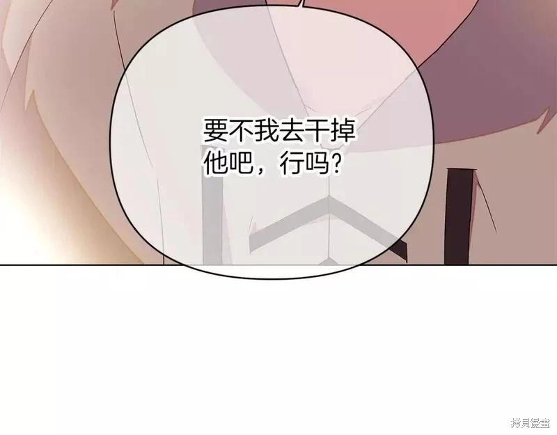 第 151 页