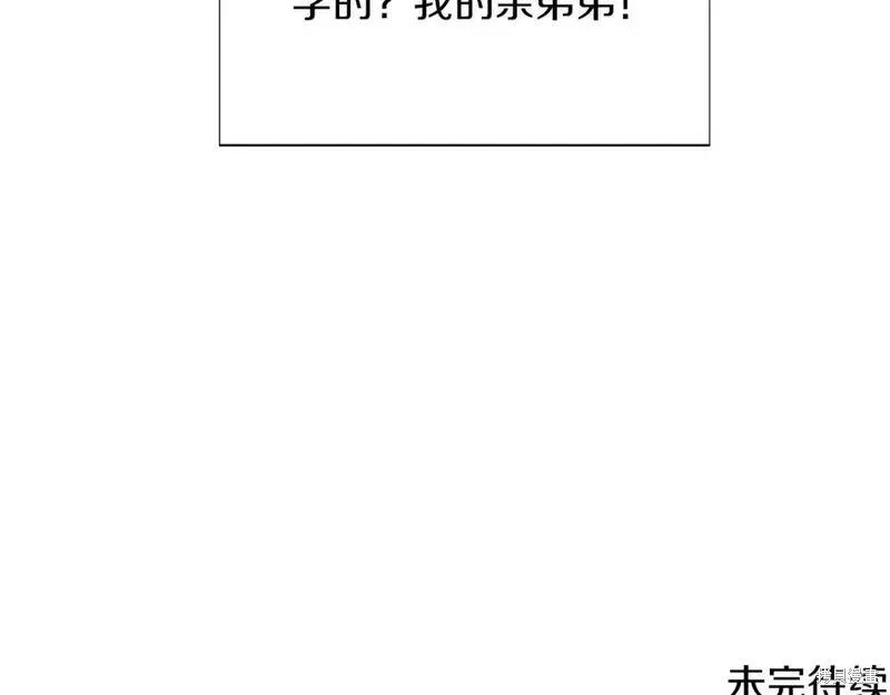 第 155 页