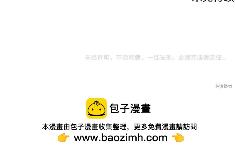 第 156 页