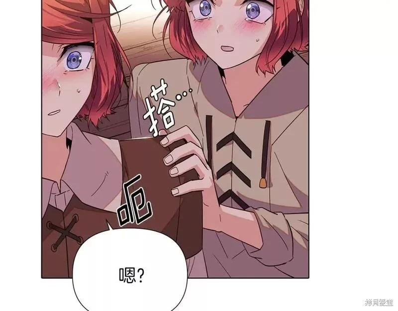第 75 页