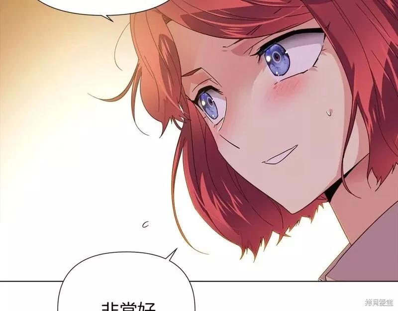 第 81 页