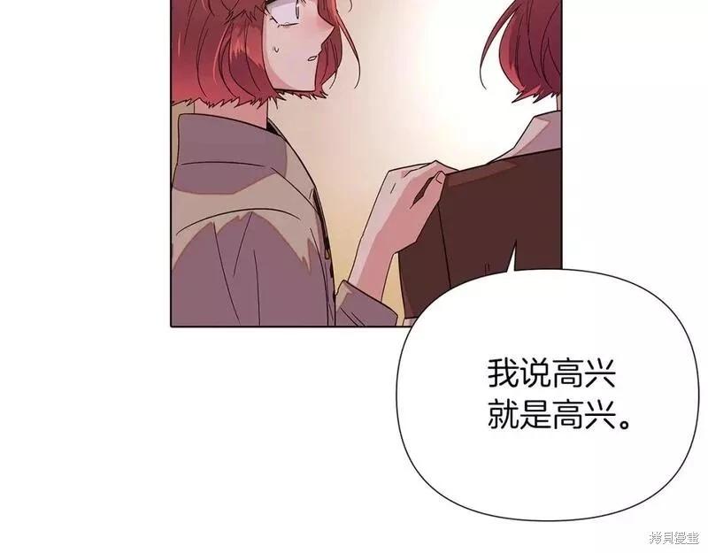 第 84 页