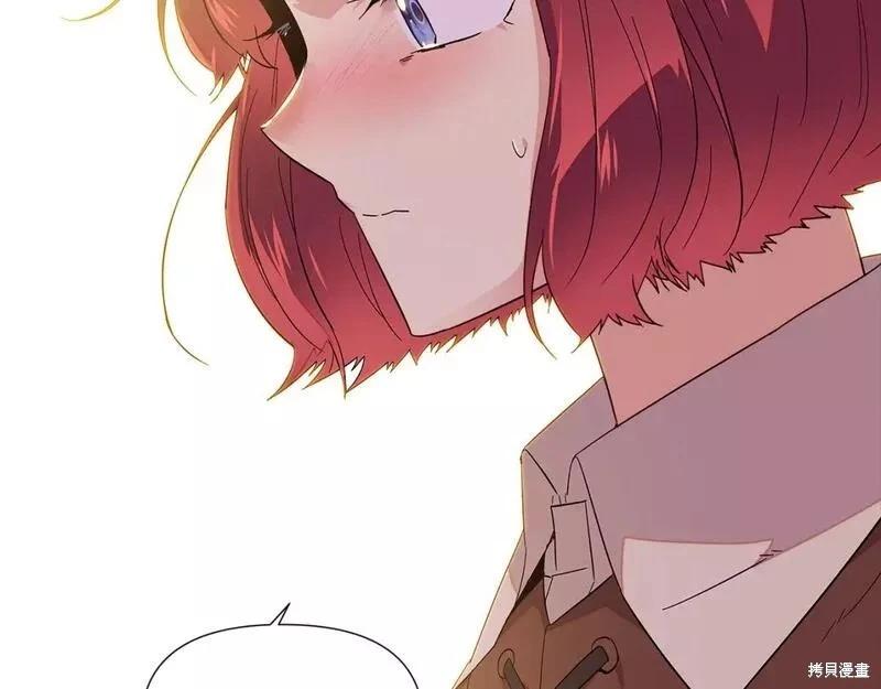 第 89 页