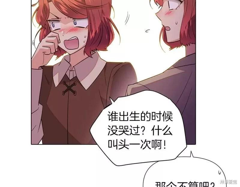 第 92 页