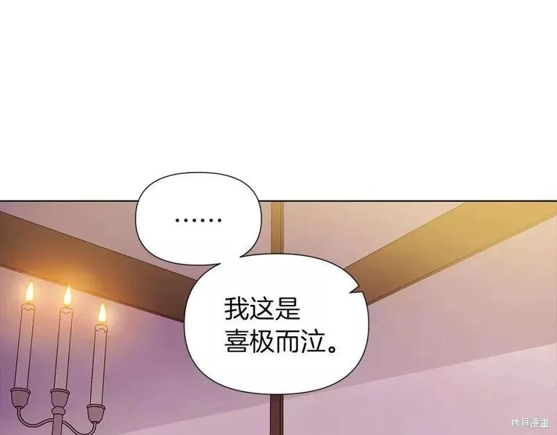 第 94 页