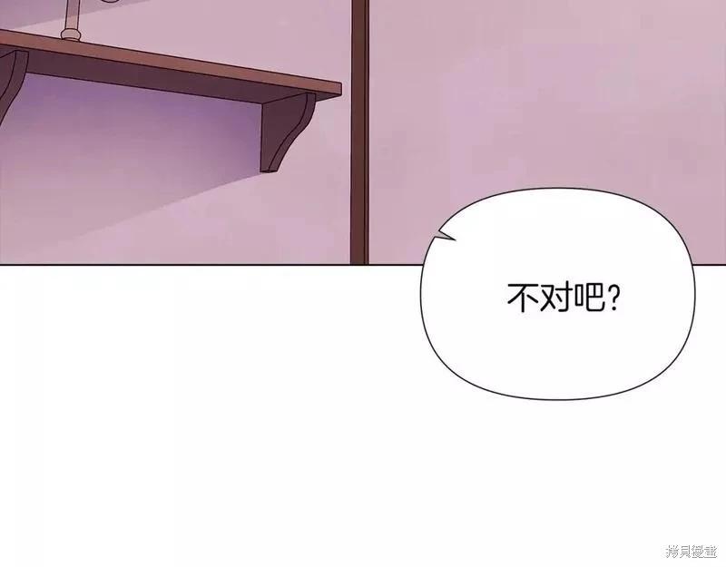 第 95 页