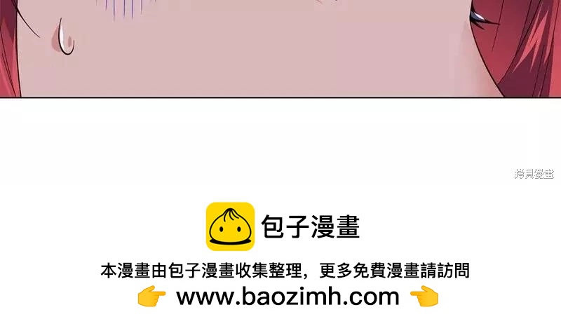 第 100 页