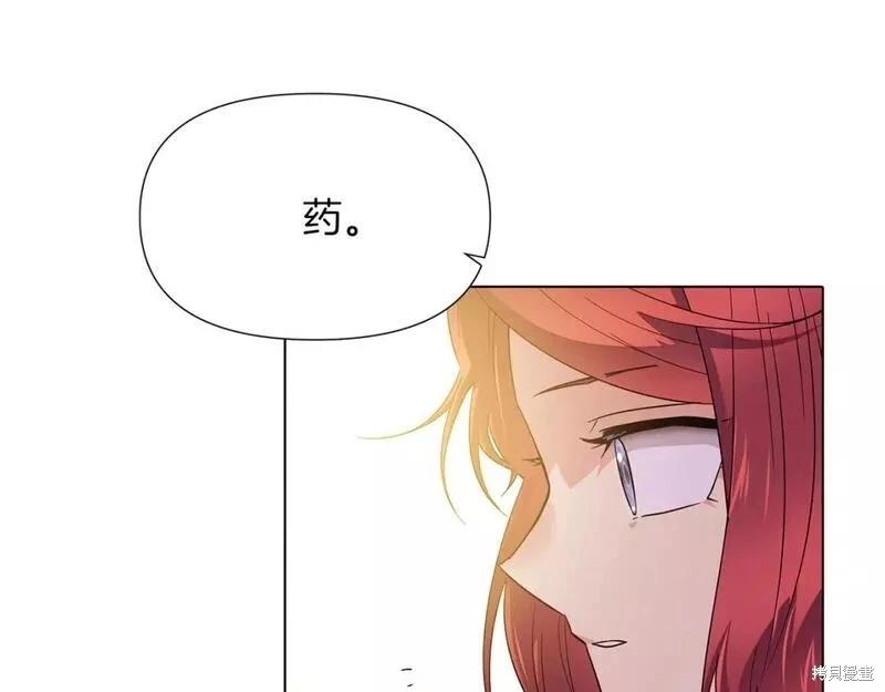 第 107 页